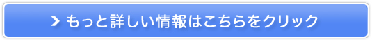 Vitule/BgD_ˁytFCVGXevR[Xz̔TCg